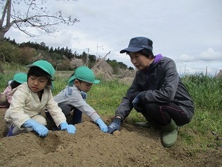 IMG_9270.jpg