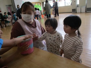 IMG_9306.jpg