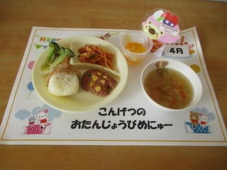 IMG_9365.jpg