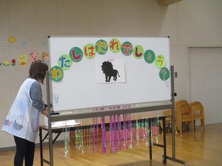 IMG_9616.jpg