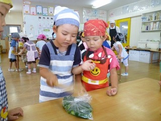 P1020151.jpg