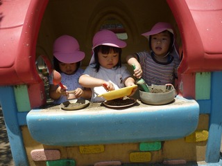 P1110059.jpg