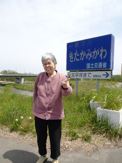DSC00479.JPG