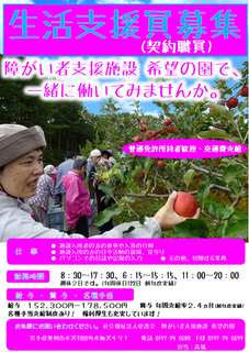 s-210720 EW(]̉)..jpg