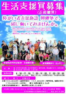 s-191210 EW(m)Ver..jpg