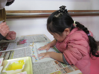 IMG_1172.JPG