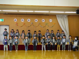 DSCF1019.JPG