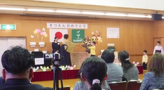 DSCF3252 - Rs[.JPG