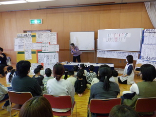 DSCF9484.JPG
