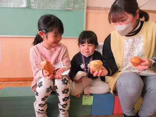 IMG_1523.JPG
