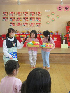 IMG_2012.JPG