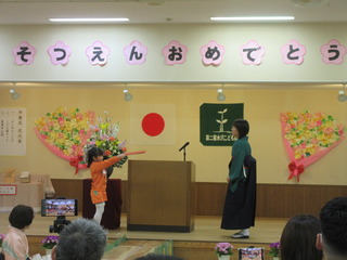 IMG_2457.JPG