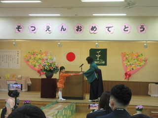 IMG_2496.JPG