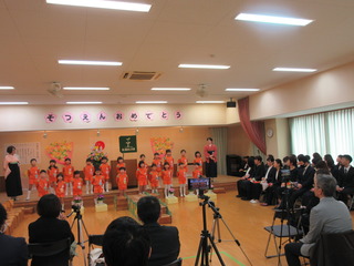 IMG_2594.JPG